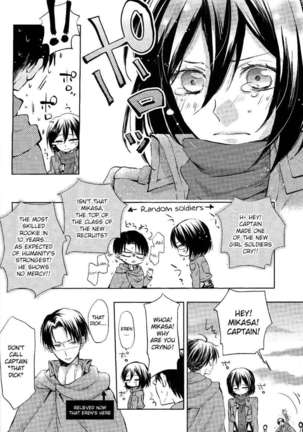 Ryoute ni Saikyou Page #6