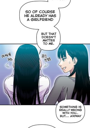 Ghost Love Ch.1-14 - Page 440