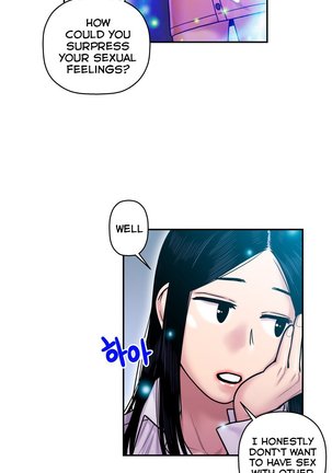 Ghost Love Ch.1-14 Page #436