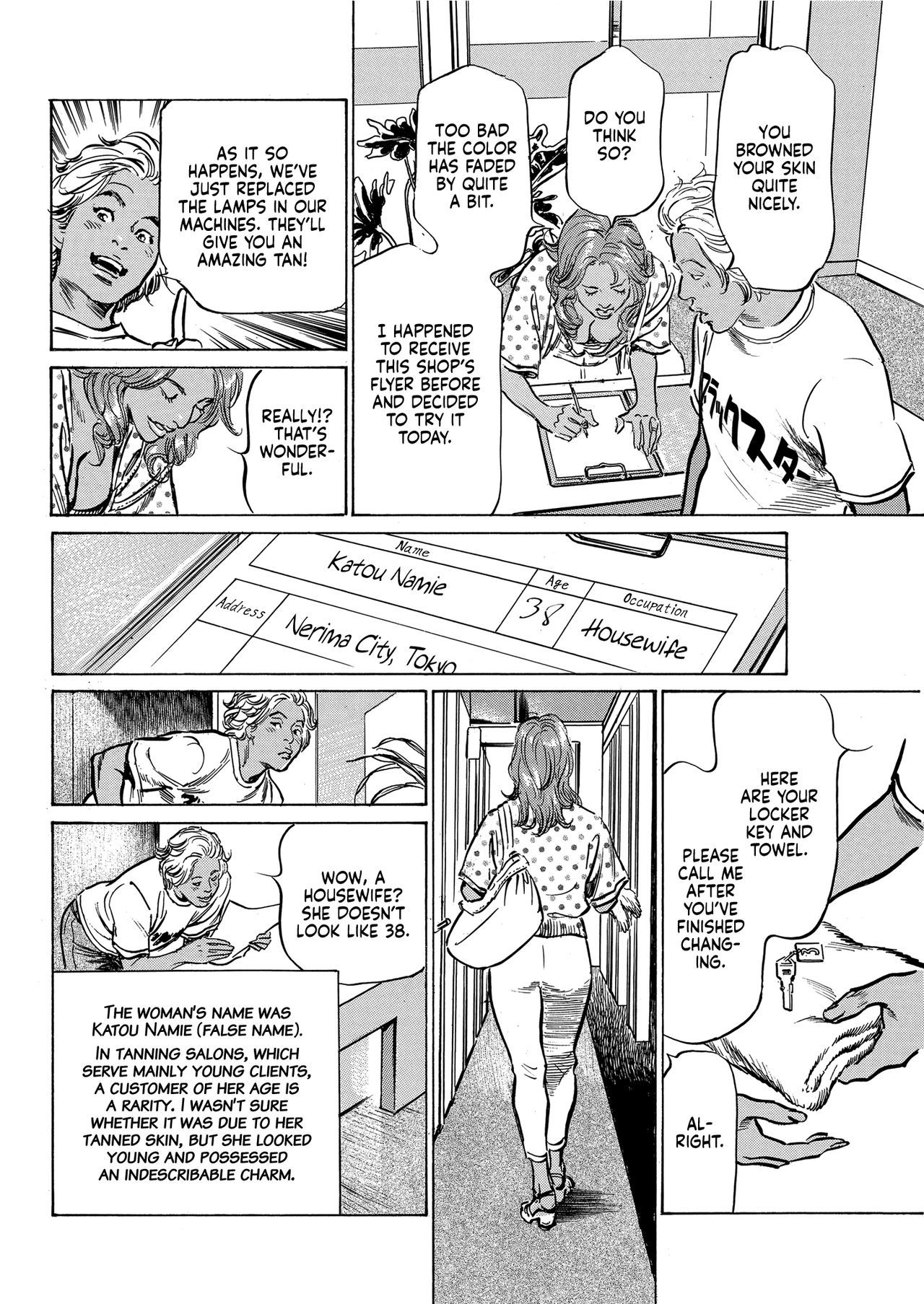 Read The Irresistible True Sex Stories Chapter 13 online for free |  Doujin.sexy