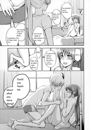 Mama to Musume no Otona Step - Page 22