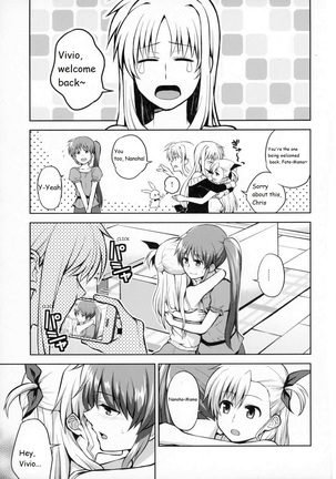 Mama to Musume no Otona Step - Page 42