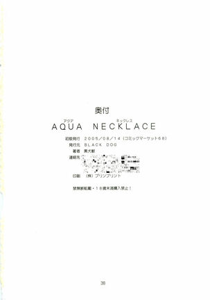 Aqua Necklace Page #37