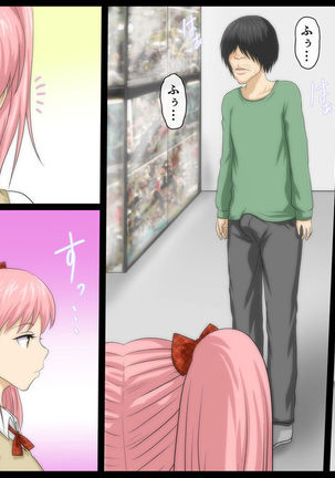 Kimoota Senyou Ecchi na Shiori-chan Page #25