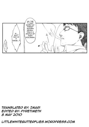 Oono Shiki 6 - Page 27