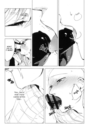 Delicious Yagi Milk - Page 34