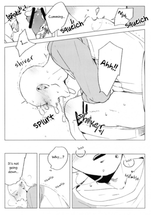 Delicious Yagi Milk - Page 12