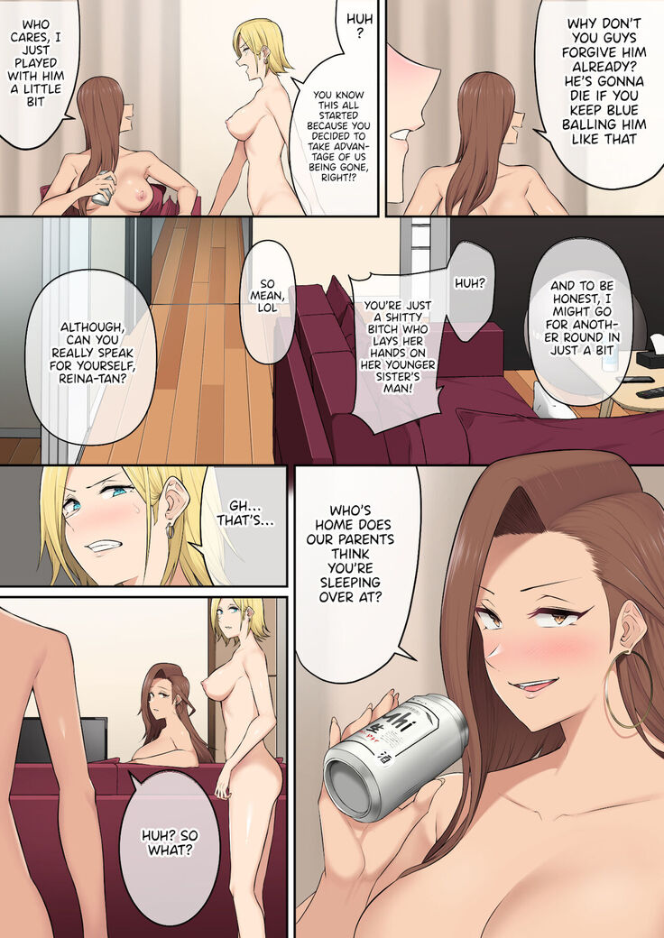 Imaizumin-chi wa Douyara Gal no Tamariba ni Natteru Rashii 4