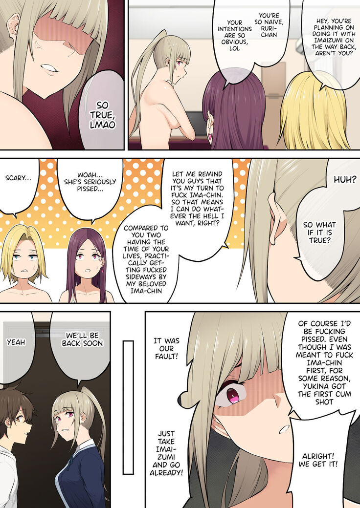 Imaizumin-chi wa Douyara Gal no Tamariba ni Natteru Rashii 4