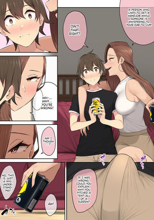 Imaizumin-chi wa Douyara Gal no Tamariba ni Natteru Rashii 4 Page #47