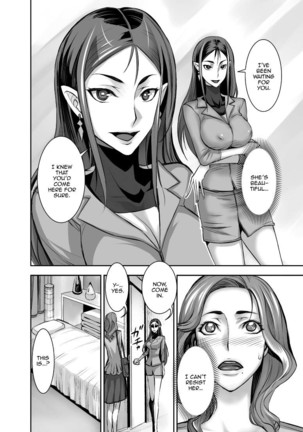 Kurinari Miboujin 2 | Futanari Clitoris Widow 2 Page #4