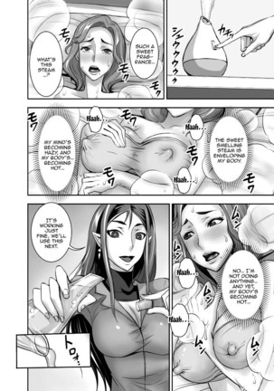 Kurinari Miboujin 2 | Futanari Clitoris Widow 2 Page #6