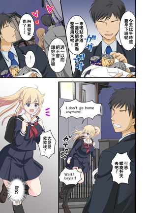 Image 9100935