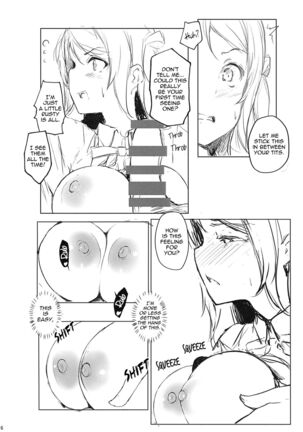 Image 13806938