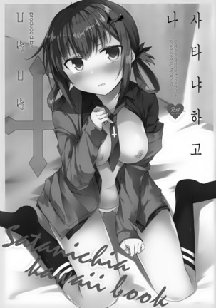 Image 3571504