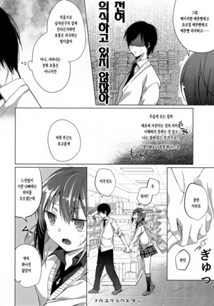 Image 3571507
