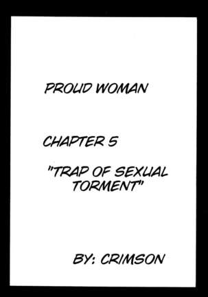 Pride no Takai Onna 2 - Page 43