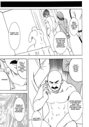 Pride no Takai Onna 2 - Page 63
