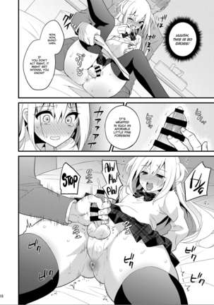 Seikatsu Shidou Shojo Bitch na Otokonoko o Zecchou Kyousei - Page 15