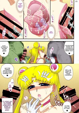 Made in Heaven Page #24