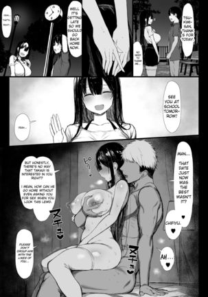Seiso Kanojo, Ochiru. II | The Pure Girlfriend's Fall 2 - Page 11