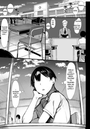 Seiso Kanojo, Ochiru. II | The Pure Girlfriend's Fall 2 - Page 23