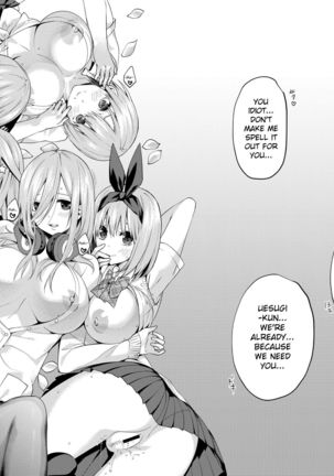 Gobun no Go -after- -Nakano-ke Itsutsugo Harem END- | Five Fifths -after- -Nakano Quintuplets' Harem END- - Page 18