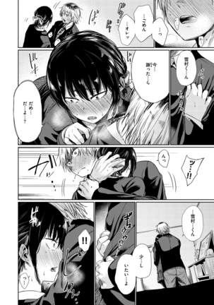Image 10234943