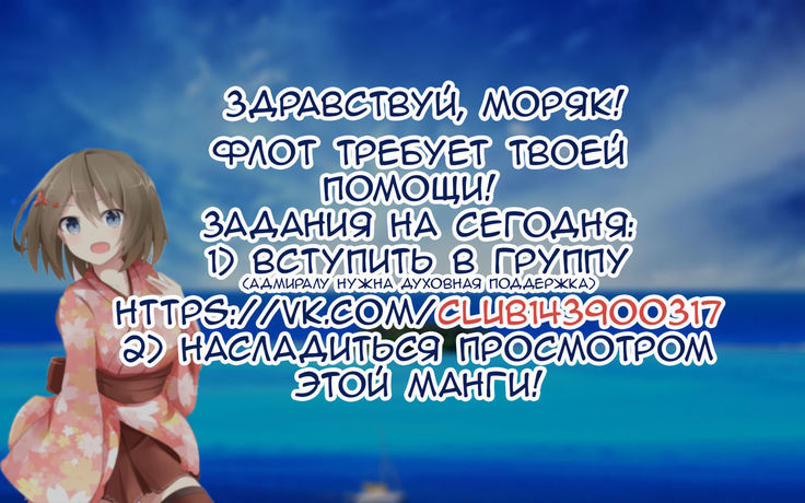 Maya Zakari Kai Ni