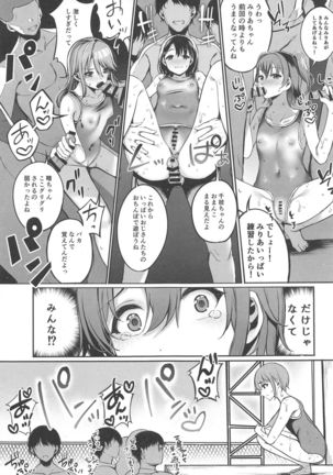 Image 8726529