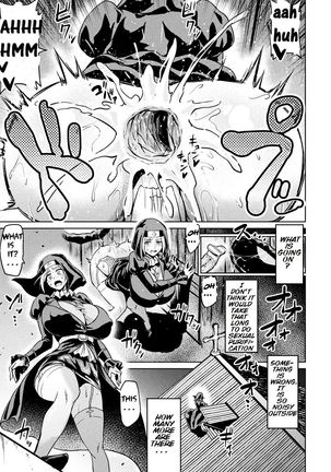 Seinaru Anal de Jouka Shite - Purify With Sacred Anal - Page 10