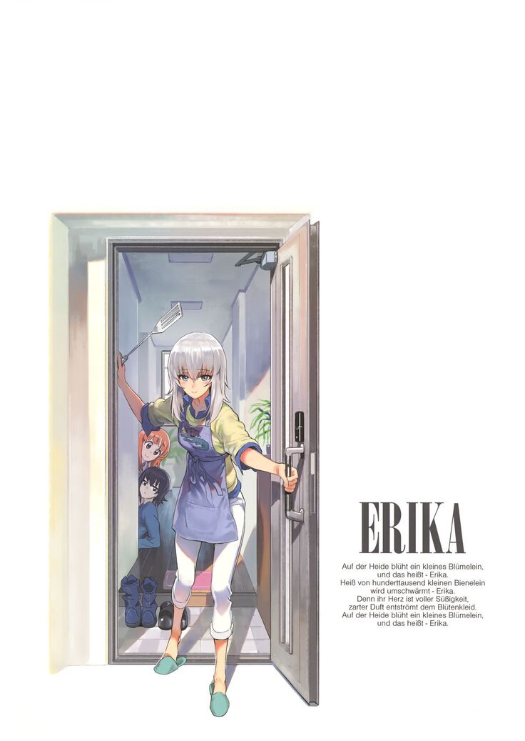 ERIKA