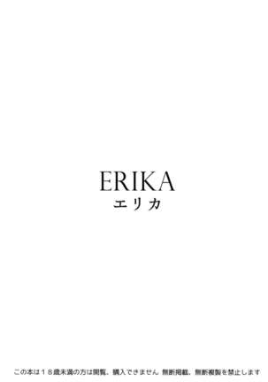 ERIKA Page #2