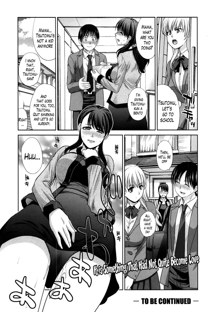 Boku no Daisuki na Oba-san Ch. 1