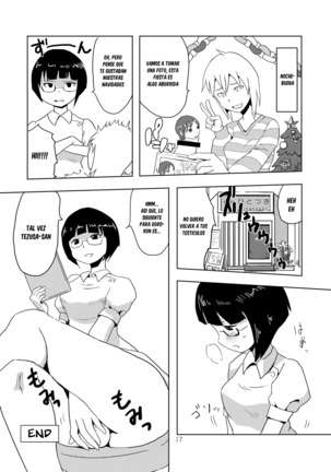 Hitotsuki Salon Page #16