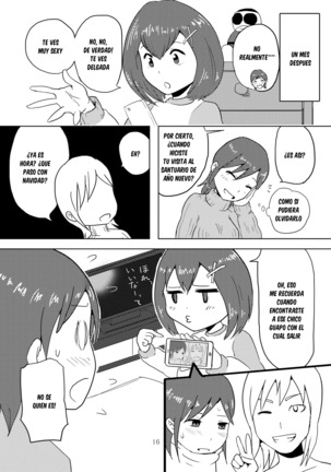 Hitotsuki Salon Page #15