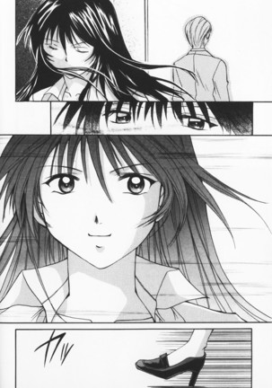 Colorful Love Page #126