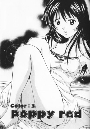 Colorful Love Page #89