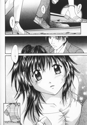 Colorful Love Page #230