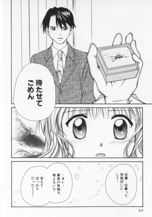 Colorful Love Page #34