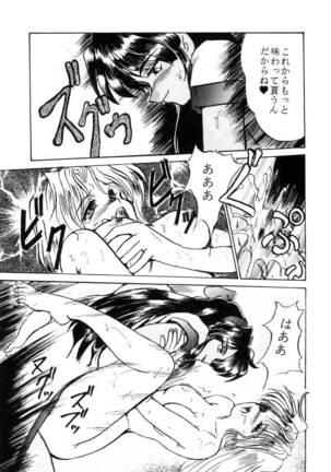 F-26 Page #30