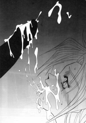 F-26 Page #42