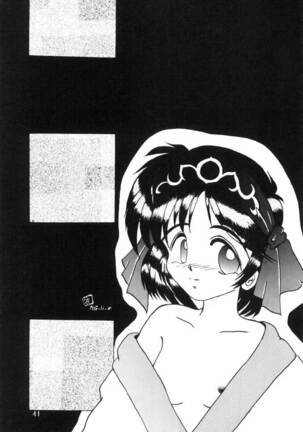 F-26 Page #40