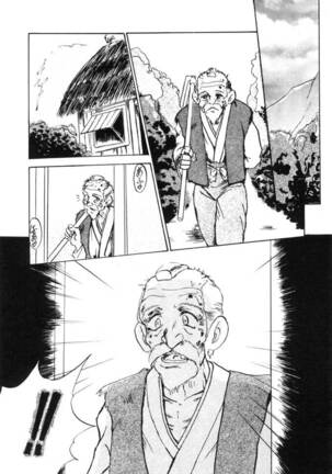 F-26 Page #36