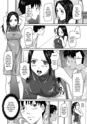 Ai no Sentaku 02 Page #4