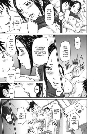 Ai no Sentaku 02 Page #17