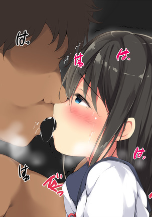 First Time Sex ~ Turning My Virgin Student into an Impregnation Sex Addict Page #174
