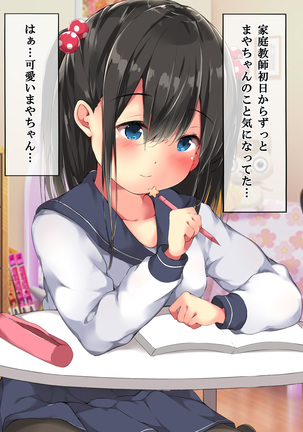 Image 7307413