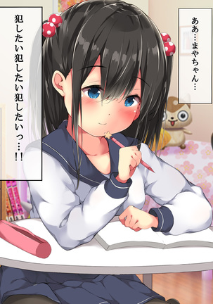 Image 7307409