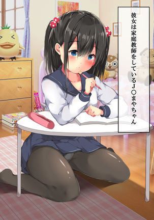 Image 7307404